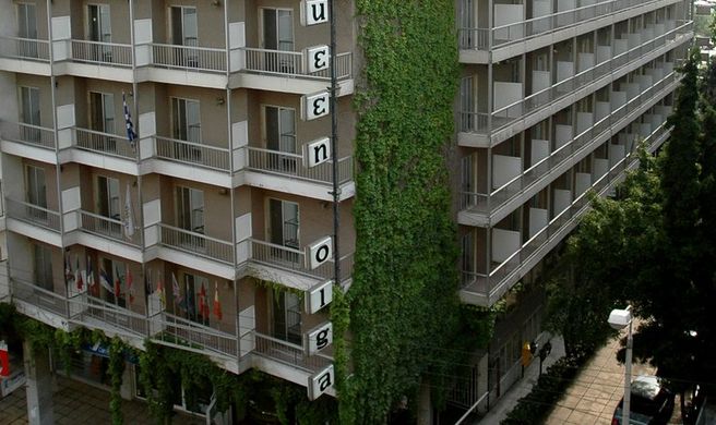 Queen Olga Exterior