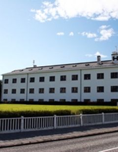 Hotel Gardurinn