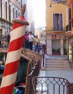Albergo San Marco