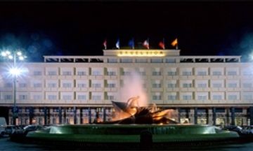 Mercure Catania Excelsior