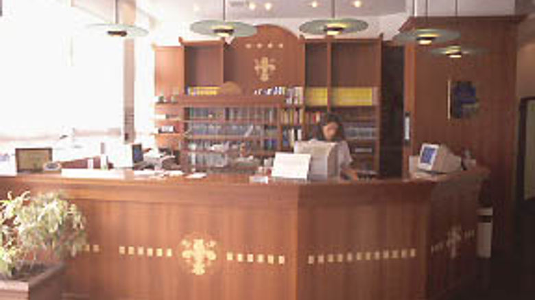 <b>Hotel Firenze Verona Lobby</b>