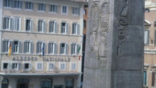 Hotel Nazionale a Montecitorio
