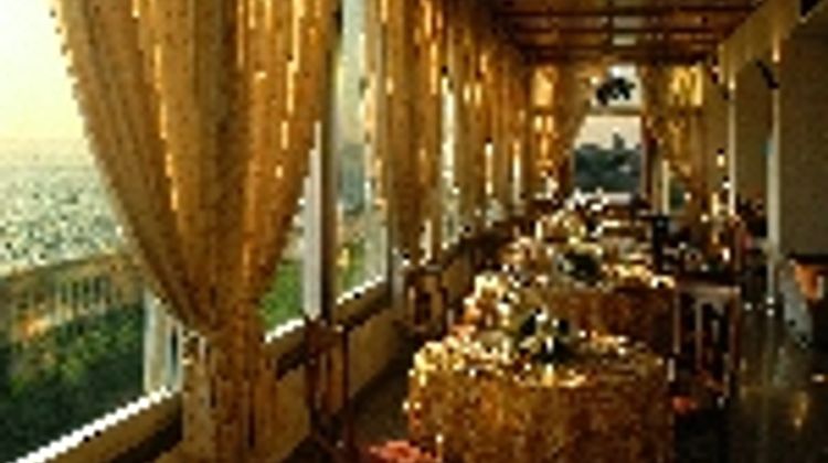 Villa las Tronas Hotel & Spa Restaurant