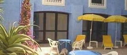 Hotel Carvoeiro Sol Restaurant