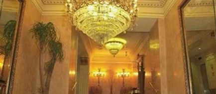 Arosa Hotel Lobby