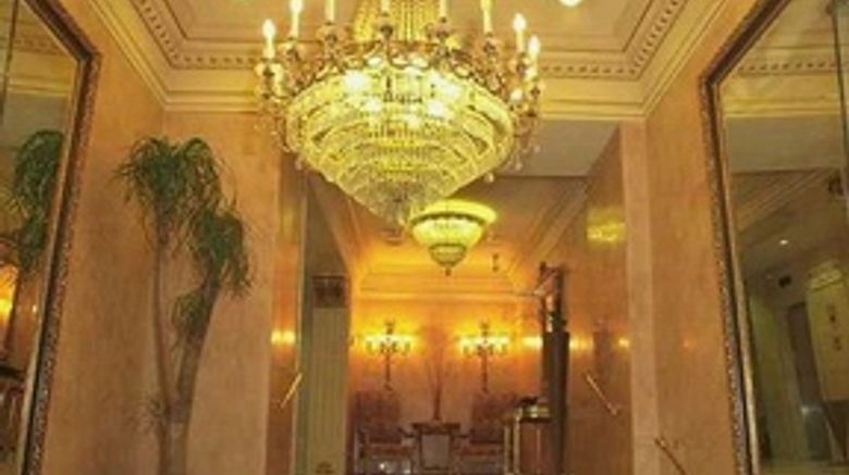 <b>Arosa Hotel Lobby</b>