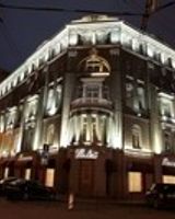 Savoy Moscow Hotel