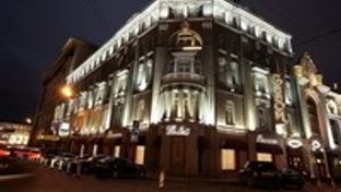 Savoy Moscow Hotel