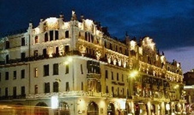 Hotel Metropol Exterior