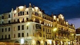Hotel Metropol