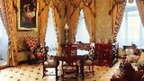Hotel Metropol Suite