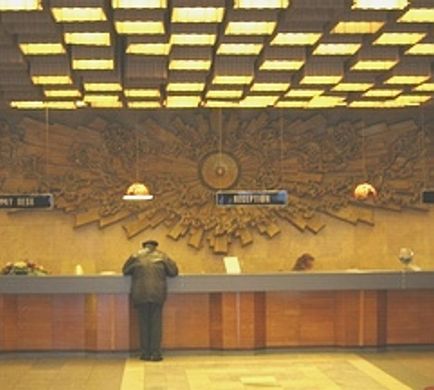 Hotel Moscow Lobby