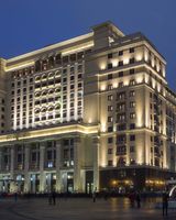 Four Seasons Hotel Moscow