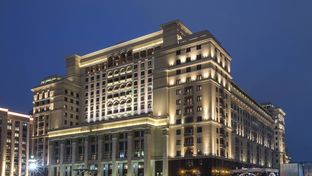 Four Seasons Hotel Moscow