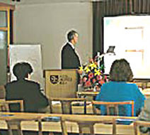 Bled Rose Meeting