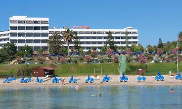 Cavo Maris Beach Hotel