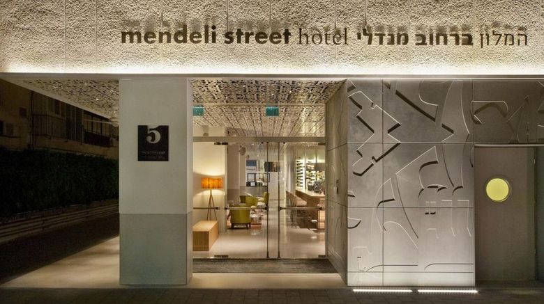 The Mendeli Street Hotel Exterior