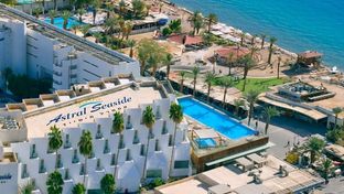 Astral Maris Eilat