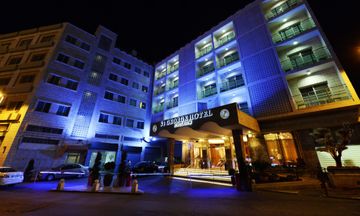 St George Hotel Jerusalem