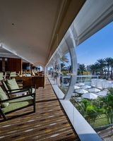 Isrotel Ganim Hotel Dead Sea