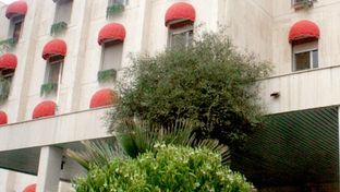 Al Bouhaira Hotel