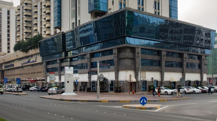 Novel Hotel City Center Exterior