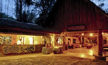 Samburu Game Lodge