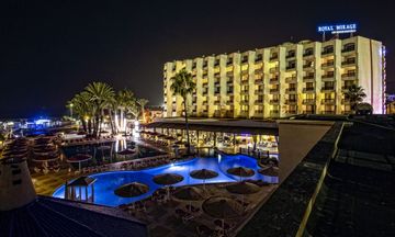 Royal Mirage Agadir