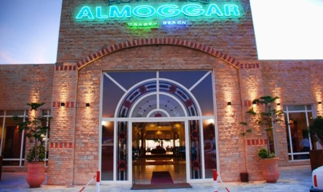 Hotel Club Al Moggar Exterior