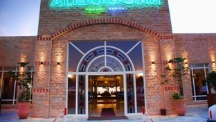 Hotel Club Al Moggar