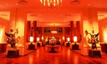 Inya Lake Hotel