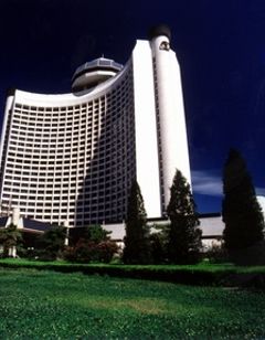 Beijing International Hotel