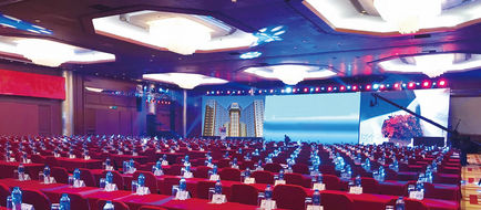 The Great Wall Hotel Beijing Meeting