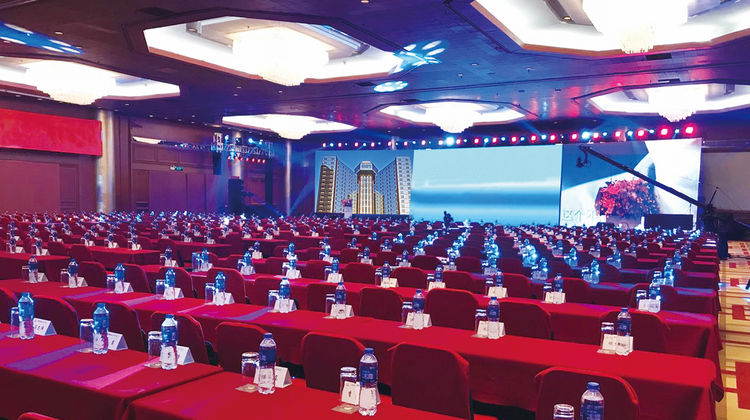 The Great Wall Hotel Beijing Meeting