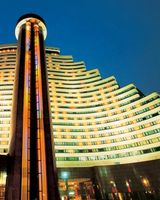 Hua Ting Hotel & Towers