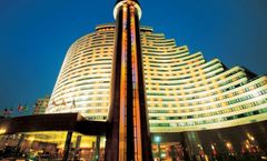 Hua Ting Hotel & Towers