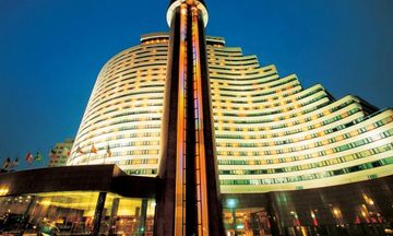 Hua Ting Hotel & Towers