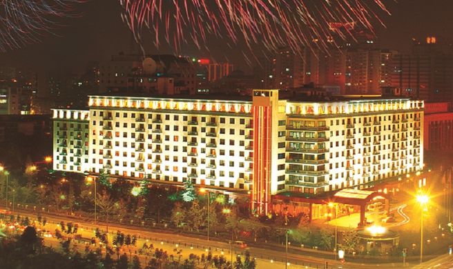 Sichuan Jin Jiang Hotel Exterior
