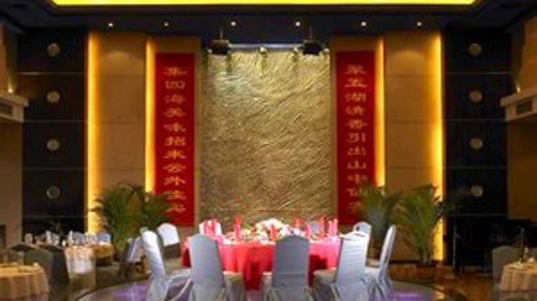 <b>Nanjing Hotel Banquet</b>