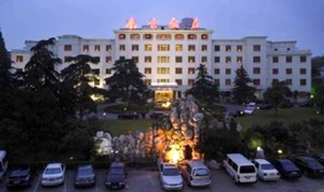 Nanjing Hotel Exterior