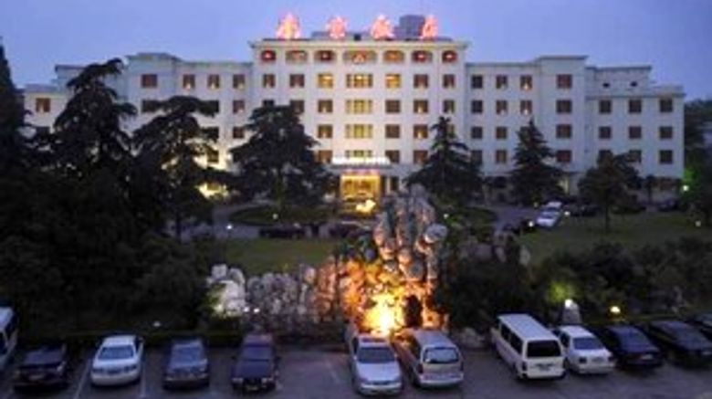 Nanjing Hotel Exterior