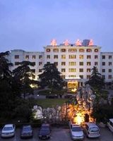 Nanjing Hotel