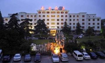 Nanjing Hotel