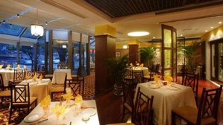 <b>Nanjing Hotel Restaurant</b>