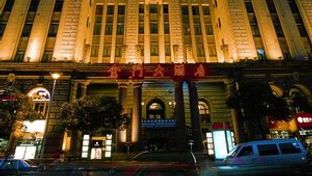 Jin Jiang Pacific Hotel