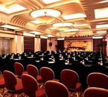 Jin Jiang Shanghai Hotel Meeting