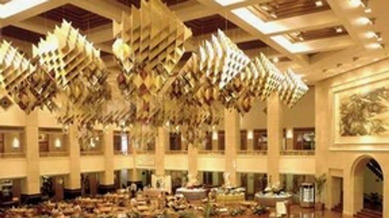 <b>Xiyuan Hotel Lobby</b>
