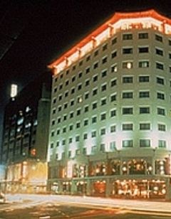 The Leofoo Hotel