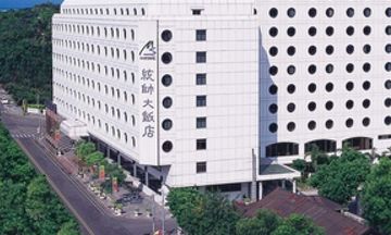 Marshal Hotel
