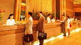 <b>Regal Riverside Hotel Lobby</b>